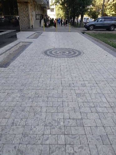 брусчатка бишкек цена: Тротуарная плитка, брусчатка, евро брусчатка. В наличии и на заказ — 10