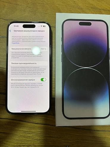 IPhone 14 Pro, 128 ГБ, 100 %