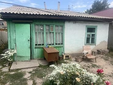 хата в бишкеке: Сдается дом с двориком и садовыми цветами/ квартира берилет уй Без — 1