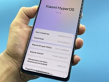 redmi pro: Poco X5 Pro 5G, Б/у, 256 ГБ, цвет - Черный, 2 SIM — 5