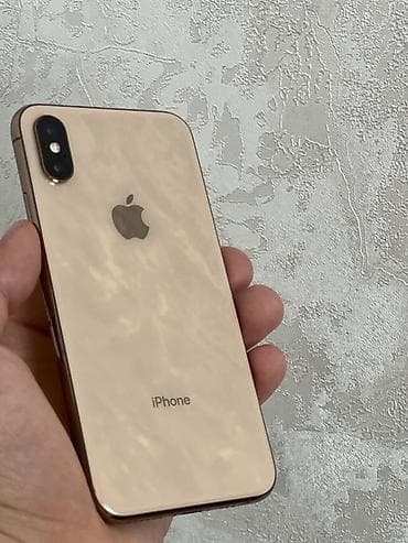 google fold: IPhone XS 64гб цвет Gold - Экран 5.8" Super Retina OLED (2436×1125) — 1