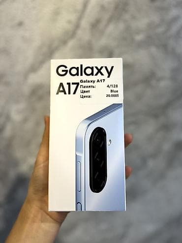 нот 30: Samsung Galaxy A17, Новый, 128 ГБ, цвет - Синий, В рассрочку, 2 SIM — 1