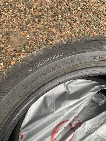 12 00 r20: Шины 235 / 45 / R 18, Лето, Легковые, Bridgestone — 2