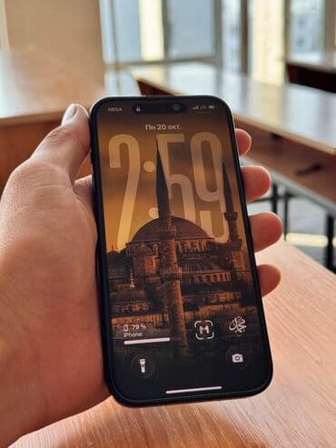 айфон 15 про новый: IPhone 15 Pro, Жаңы, 128 ГБ, Blue Titanium, Коргоочу айнек, Каптама, 90 % — 2