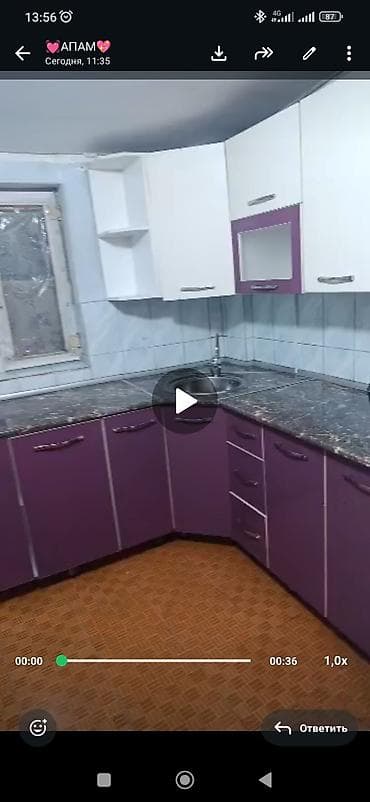 50: 2 комнаты, Риэлтор, С мебелью частично — 1