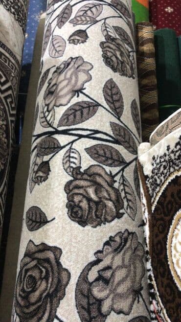 ковры цена: Ковер Новый, 150 * — 16