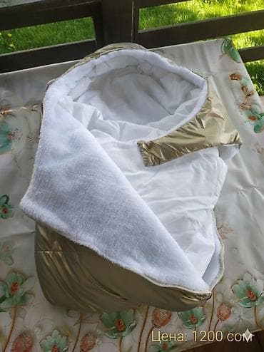 Теплый конверт на выписку + одеяльце Продаю очень уютный и теплый