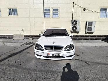 Mercedes-Benz S-Class: 1999 г., 5 л, Автомат, Бензин, Седан