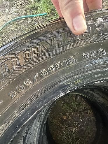 дикс 15: Шины 205 / 60 / R 16, Всесезонная, Б/у, Комплект, Легковые, Dunlop — 3