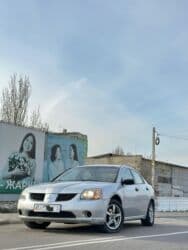 Mitsubishi Galant: 2005 г., 2.4 л, Автомат, Бензин, Седан