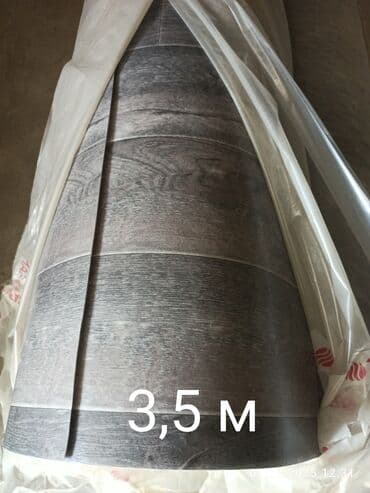 письменный стол бишкек с доставкой: Линолеум!!!Базалит!!! утепление, утеплитель покрытие, линолеум — 10