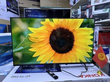 ясинь: Телевизоры Ясин 43G11 Андроид гарантия 3 года, доставка установка — 5