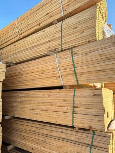Доски, Обрезные, Для кровли крыши, Сосна, Влагостойкие