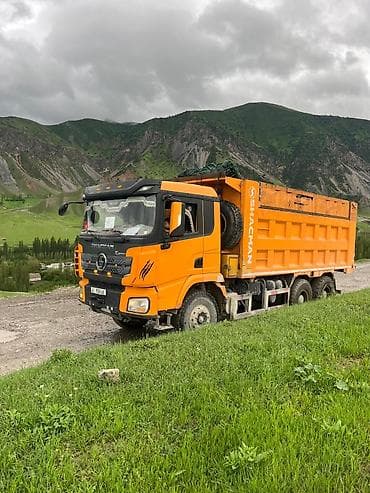 exceed vx: JMC : 2023 г., Механика, Дизель — 2