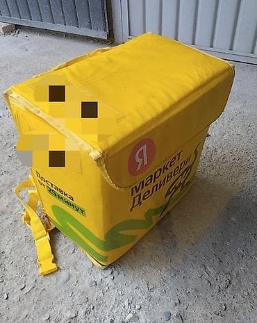 pull beer: Рюкзак, Унисекс — 3