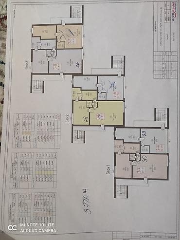 group: 3 комнаты, 46 м², Индивидуалка, 3 этаж, Готовая ПСО (под самоотделку) — 4