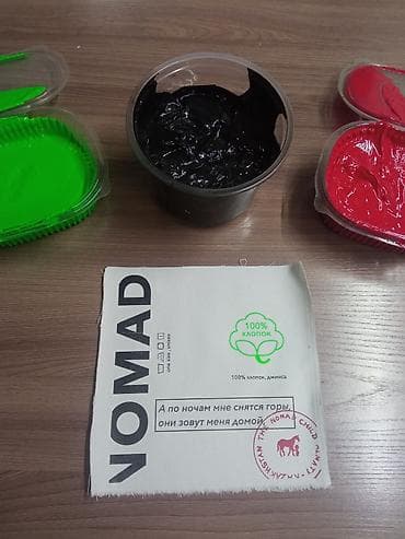 Шелкография, | Таблички, Флаги, Футболки at lalafo.kg Шелкография, | Таблички, Флаги, Футболки