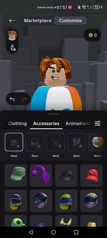 Техника и электроника: Аватар и аксессуары для Roblox (профиль hgcgjcfhhbv) - Платформа — 2