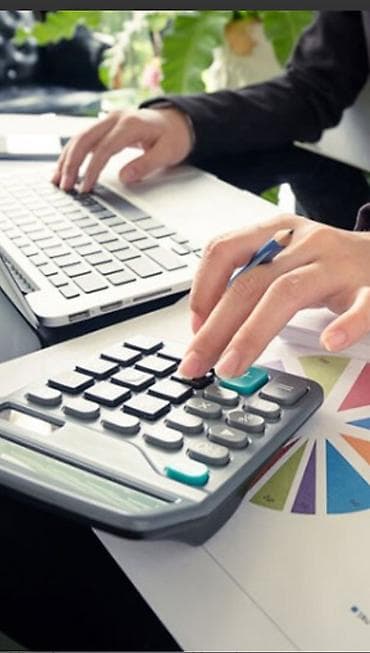 amazon fire: Бухгалтерские услуги | Ведение бухгалтерского учёта — 1