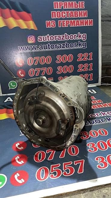 cdi: Коробка передач Типтроник Mercedes-Benz 2000 г., Б/у, Оригинал, Германия — 5