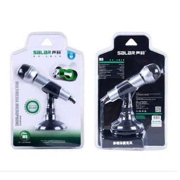 к9 микрофон: Микрофон Salar M9 серебристо - черный Размер: 28x18x7.5 см — 1