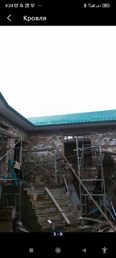 Дизайн, проектирование: Кровля крыши | Монтаж, Демонтаж, Для прогревания Больше 6 лет опыта — 24
