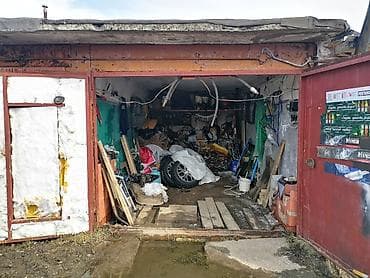 Услуги: Уборка помещений — 1