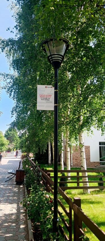 цены на отдых на иссык куле: Коттедж, КАПРИЗ ЦО Каприз, Чолпон-Ата, Детская площадка, Парковка, стоянка, Охраняемая территория — 7