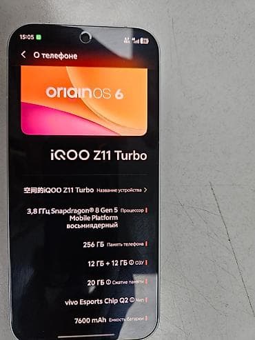 iphone 6 osh: Vivo IQOO Z11 Turbo, 256 ГБ, цвет - Белый, 2 SIM — 2