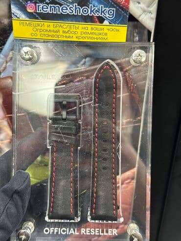 сколько стоит браслет пандора в бишкеке: Листай Большой выбор ремешков и браслетов на ваши часики! Ремешки из — 7