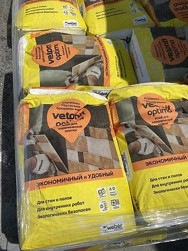 Клей для керамической плитки Weber Vetonit Optima, 25 кг - lalafo.kg да Клей для керамической плитки Weber Vetonit Optima, 25 кг -