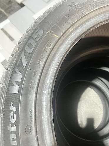 winter: Шины 225 / 50 / R 17, Зима, Комплект, Легковые, Goform — 4