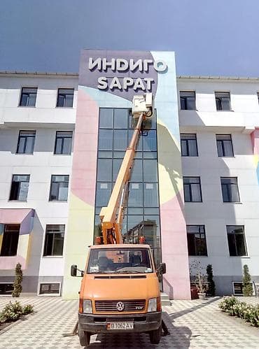 5 5 compressor: Автовышка она базе Volkswagen LT для высотных работ,управление с — 9