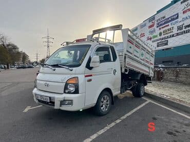 кровать машина бишкек: Заказать Хендай портер, Вывоз строй мусора, C грузчиком — 1