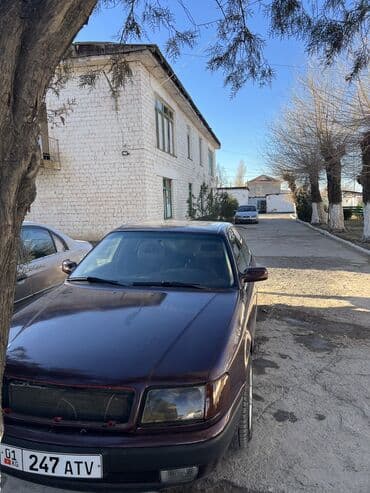 передний бампер на w124: Audi 100: 1993 г., 2.6 л, Автомат, Бензиновая, Седан — 3