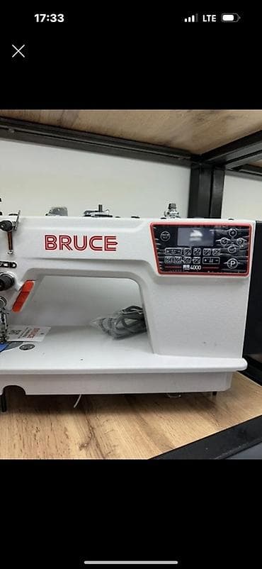 Bruce — 1