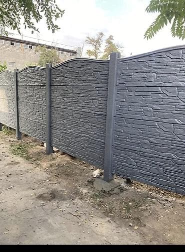 декоративная рейка на стену: Бетонный еврозабор,другой бренд декоративныйновый,разницу — 3