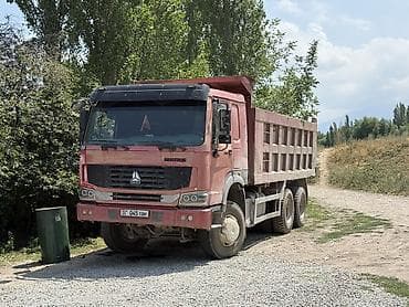 каропка мтз80: Грузовик, Howo, Стандарт, 7 т, Б/у — 1