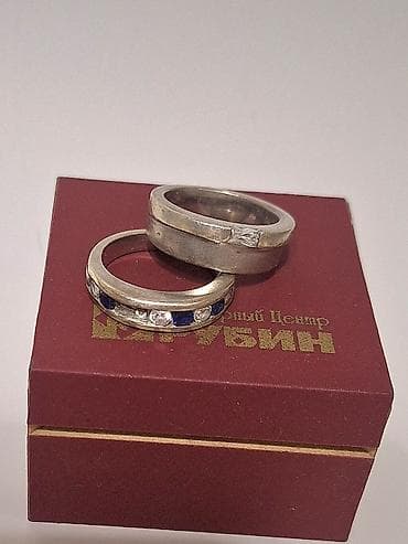 gold ring: Набор украшений, Проба 925, Женские, Новый — 9