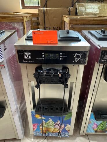 баа: Фризер аппарат, Мороженое аппарат Кытай заводунан алып келебиз +Вата — 1