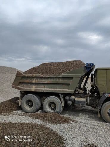 удобрения амафос: Щебень щебинь щебенка Крупный мелкий подойдёт для засыпки Бесплатная — 1