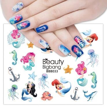 поп ит чехол: Наклейка для переноса изображения на ноготь, размер блистера 8 см х — 7