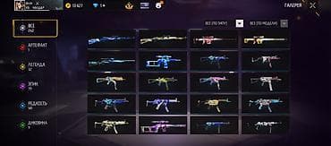 Жеке буюмдар: Игровой аккаунт Free Fire MAX - Уровень профиля: 65 - Ник: Archi - — 2