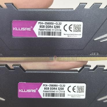 8gb ram ddr4: Оперативная память (RAM) для ПК, Новый, 16 ГБ, DDR4, 3200 МГц — 3