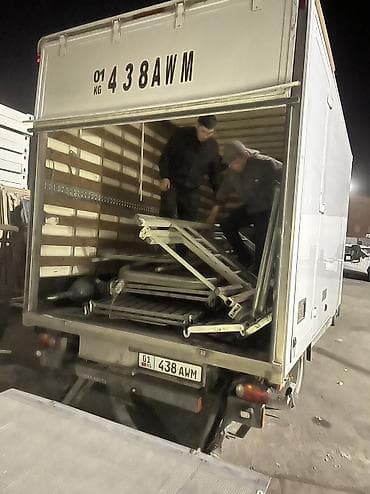 sprinter: Заказать Мерседес грузовой спринтер, Переезд, Другие опции — 5