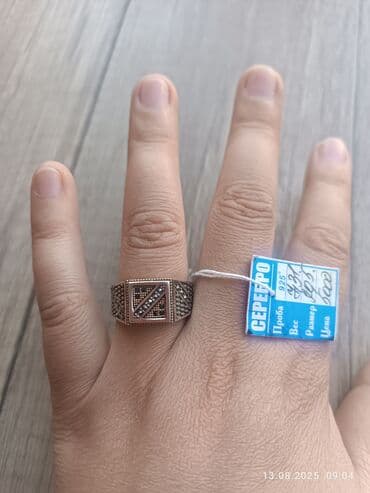 диадема ободок: Кольцо, Печатка, Проба 925, Унисекс, Циркон — 3