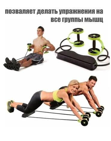 операционные системы для домашнего и коммерческого использования: Массажер Для ног, Для шеи, Для спины, Новый — 4