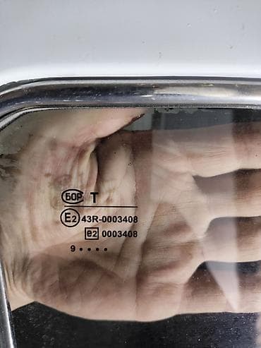 мереке авто слив: ВАЗ (ЛАДА) 4x4 Нива: 2009 г., 1.6 л, Механика, Бензин, Внедорожник — 9