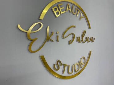 дорожние: | Арки, Баннеры, Билборды, рекламные щиты, | Демонтаж, Ламинация, Монтаж — 30