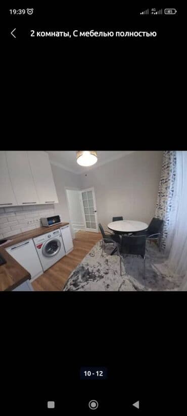 дом в канте: 1 бөлмө, Душ кабинасы, Жаздык, жууркан-төшөк каптары, Кондиционер — 19